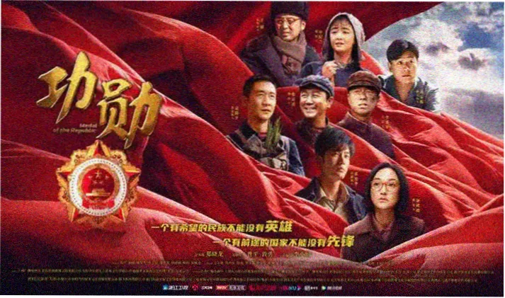 甄嬛传惊鸿舞名场面剧照
