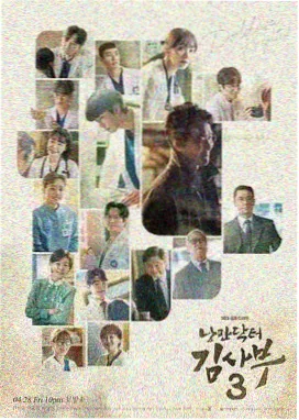 甄嬛传 第27集 惊鸿舞片段